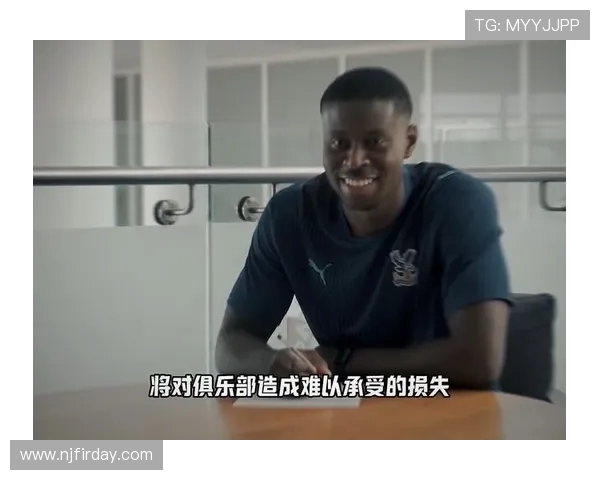 利物浦旧将建议伊萨克解雇经纪人并质疑承诺为何未写进合同 利物浦旧将建议伊萨克解雇经纪人并质疑承诺为何未写进合同