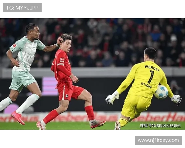 弗赖堡3-0大胜不莱梅 格里弗传射助力 阿达姆精彩破门