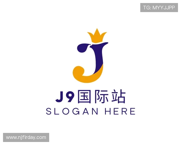 解读J9国际站