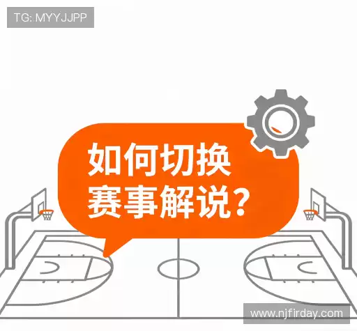 疑问解答库